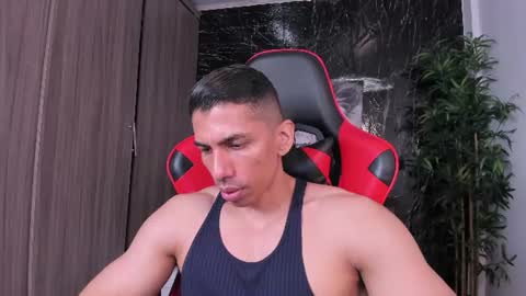 Adan Sin online show from 06/16/26, 04:31