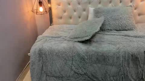 Snapshot of adara_yisith chatting on 12/17/25, 06:14 ADARA online show from 12/17/25, 06:14