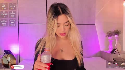 A D D I S O N  online show from 01/12/25, 11:39