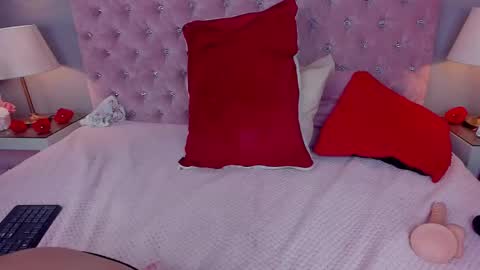 Adelaine online show from 02/26/25, 04:45