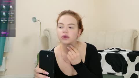 Snapshot of adelika_rose chatting on 01/11/26, 04:12 Adelika online show from 01/11/26, 04:12