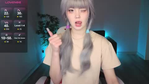 adelina__flower online show from 04/29/26, 02:37