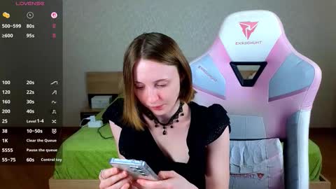 Snapshot of adelina_cowell chatting on 02/28/26, 09:21 Adelina online show from 02/28/26, 09:21