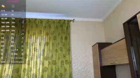 Snapshot of adelina_cowell chatting on 06/14/26, 01:57 Adelina online show from 06/14/26, 01:57