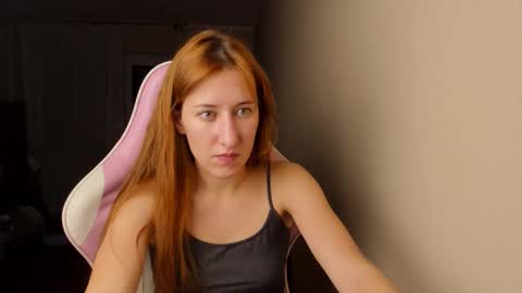 Snapshot of adellqueen chatting on 01/07/26, 11:29 Adell online show from 01/07/26, 11:29
