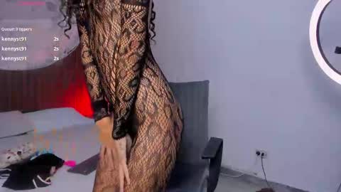 Snapshot of adharacruzz_ chatting on 04/24/26, 09:06 Adhara online show from 04/24/26, 09:06