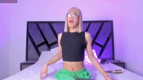 AdharaSweet online show from 11/16/25, 02:06