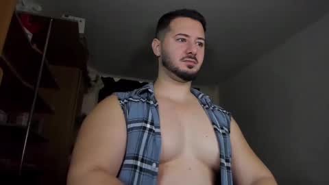 Adonis Steel online show from 11/18/25, 12:20