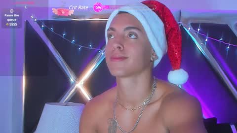 Snapshot of adriianlopez chatting on 12/05/24, 07:49 Adrian Lopez online show from 12/05/24, 07:49