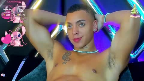 Snapshot of adriianlopez chatting on 12/11/24, 07:46 Adrian Lopez online show from 12/11/24, 07:46