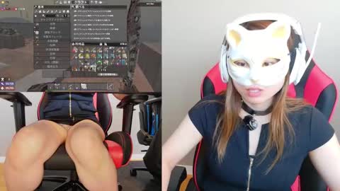 Snapshot of adulterouscouple chatting on 09/09/25, 03:50 adulterouscouple online show from 09/09/25, 03:50
