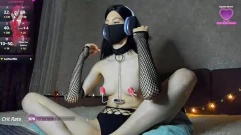 Snapshot of aesthetic_being chatting on 01/21/25, 11:45 Tiana online show from 01/21/25, 11:45