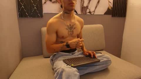 AETHON online show from 11/08/25, 02:06