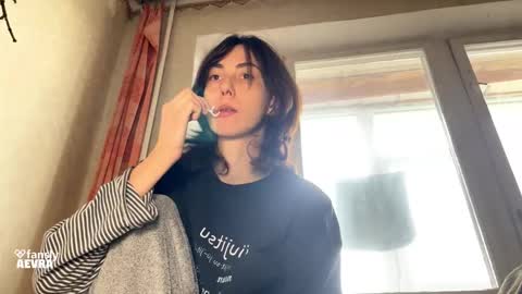 Snapshot of aevra chatting on 10/29/25, 07:32 vegans taste better online show from 10/29/25, 07:32