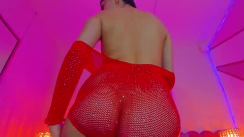 Afrodita online show from 11/20/25, 08:52