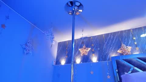 Afrodita  online show from 12/13/25, 07:53