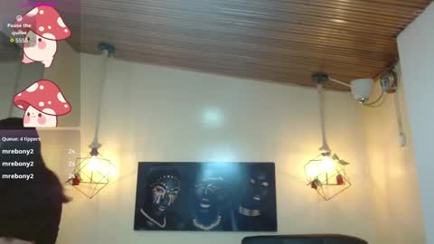 Kimberly online show from 10/07/25, 01:19