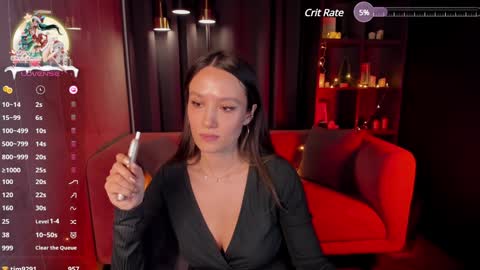 Snapshot of agnes_sky chatting on 12/26/24, 04:32 Agnes online show from 12/26/24, 04:32