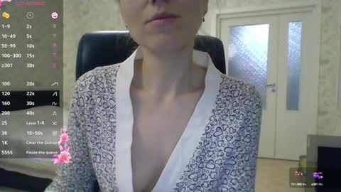 Snapshot of ahtena chatting on 12/05/24, 03:26 Ahtena online show from 12/05/24, 03:26