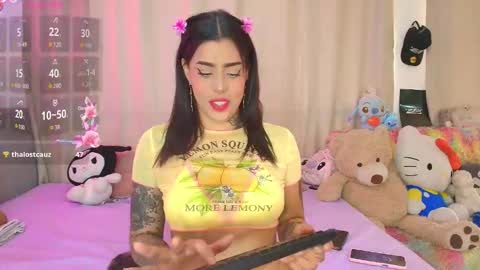 Snapshot of aihnoa_split18 chatting on 03/12/26, 03:07 Aihnoa online show from 03/12/26, 03:07