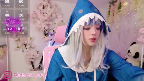 aikonara online show from 09/17/25, 12:23