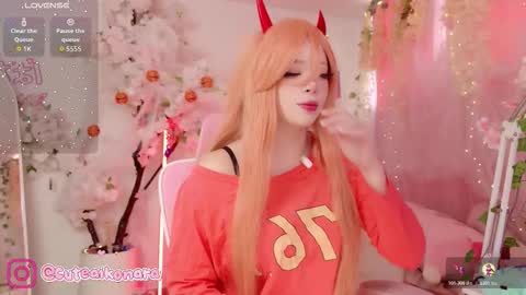 aikonara online show from 10/29/25, 02:19