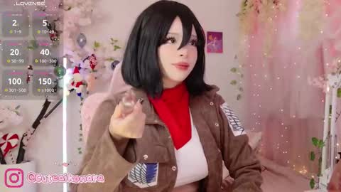 Snapshot of aikonara chatting on 12/20/25, 03:41 aikonara online show from 12/20/25, 03:41