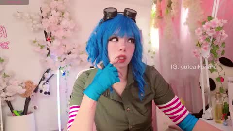 Snapshot of aikonara chatting on 03/06/26, 04:03 aikonara online show from 03/06/26, 04:03