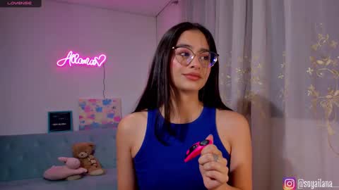 Snapshot of ailana__ chatting on 02/22/25, 02:17  Ailana  online show from 02/22/25, 02:17