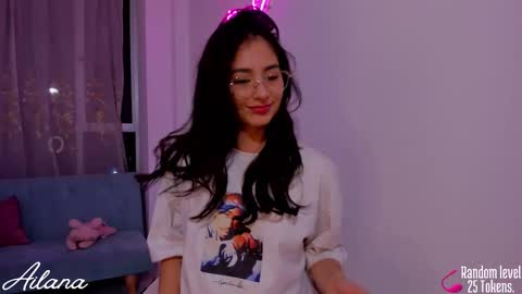 Snapshot of ailana__ chatting on 09/13/25, 02:11  Ailana  online show from 09/13/25, 02:11