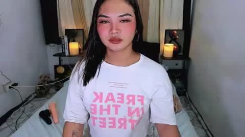 airy_lust online show from 06/13/26, 10:13