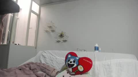 Snapshot of aisha_latina chatting on 02/19/26, 02:46 Katie online show from 02/19/26, 02:46