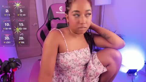 Aisha online show from 02/01/25, 11:16