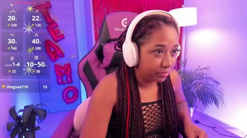 Aisha online show from 02/14/25, 03:33