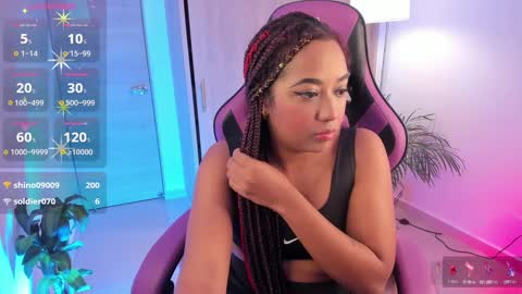 Aisha online show from 02/23/25, 01:46