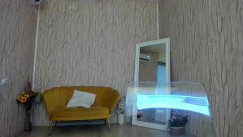 Aisha online show from 01/29/25, 05:19