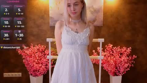 aishiro online show from 02/18/25, 01:11