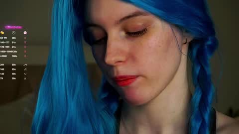 Snapshot of aislyfarran chatting on 01/19/25, 04:12 Aliza online show from 01/19/25, 04:12