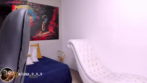 Snapshot of aitana_baker_ chatting on 06/25/26, 02:55 little aitana online show from 06/25/26, 02:55