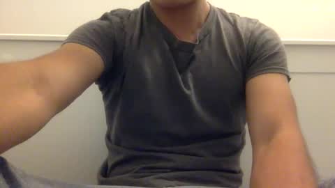 Ajpenis online show from 12/19/25, 03:46