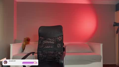 Snapshot of akame_s chatting on 10/28/25, 08:11 online show from 10/28/25, 08:11