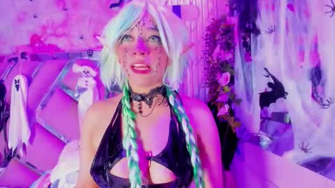 akane hikari  online show from 11/07/25, 08:47