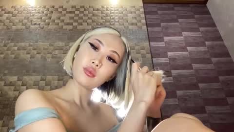 Snapshot of akemi_jp chatting on 11/08/25, 10:41 Akemi online show from 11/08/25, 10:41