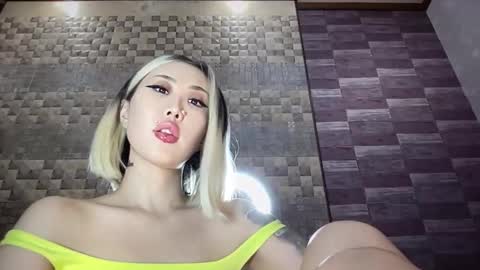 Snapshot of akemi_jp chatting on 02/16/26, 01:24 Akemi online show from 02/16/26, 01:24