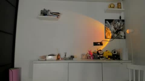 Akime online show from 12/16/25, 03:11