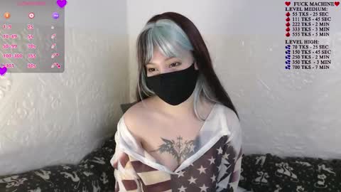 Snapshot of akira_amy chatting on 09/19/25, 11:55 Amilia online show from 09/19/25, 11:55