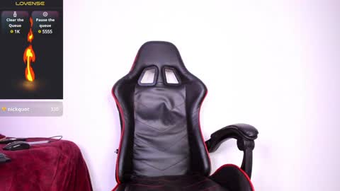 Akira online show from 01/08/25, 03:40