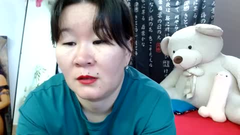 Akira online show from 01/24/25, 02:39