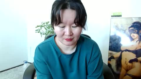 Akira online show from 01/24/25, 05:42