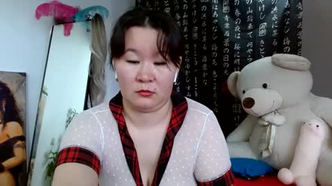 Akira online show from 01/31/25, 05:51